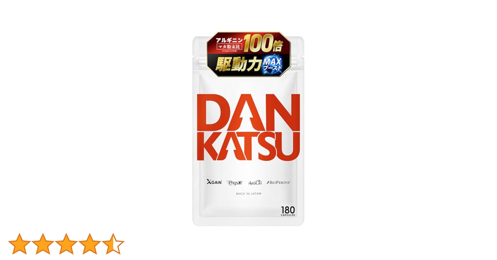 P.Gboyさま専用DANKATU 41XQ9ijeG0L.jpg_BO30,255,255,